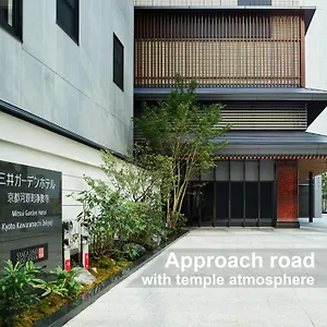 Hotel Mitsui Garden Kawaramachi Jokyoji, Kyoto