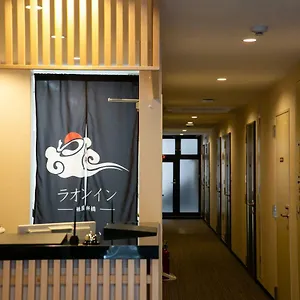 라온 인 기온 신바시 호텔
