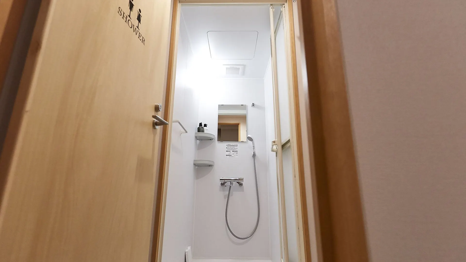 R Star Hostel Kyoto