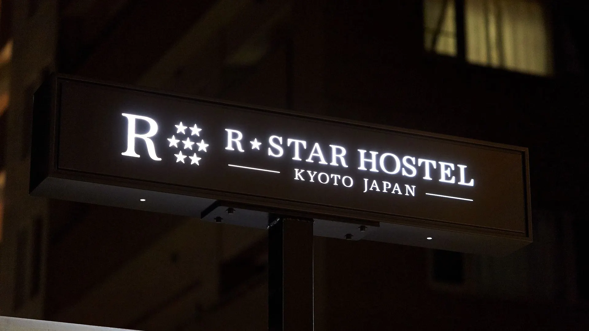 R Star Hostel Kyoto