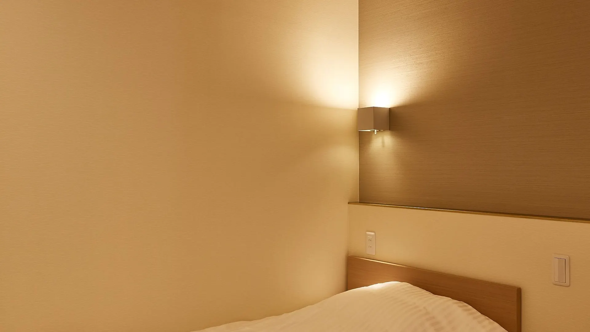 R Star Hostel Kyoto