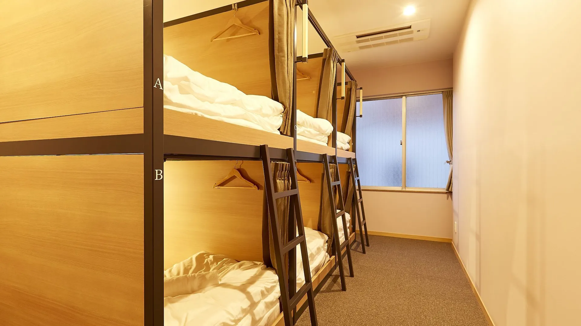 R Star Hostel Kyoto