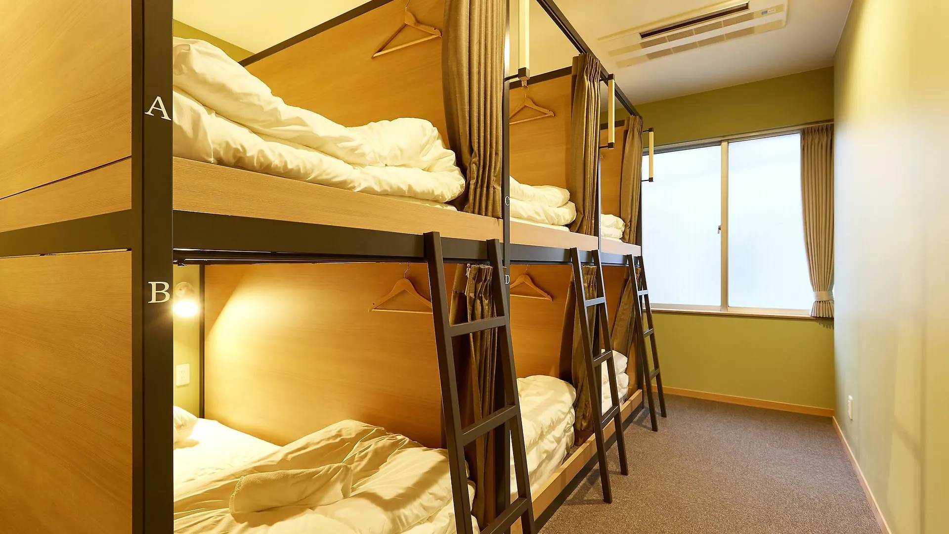 R Star Hostel Kyoto