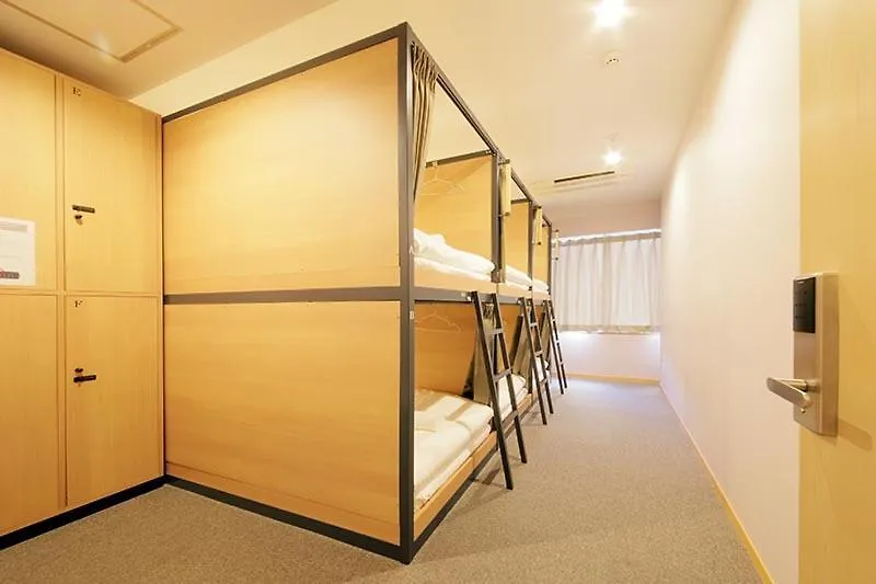 R Star Hostel Kyoto