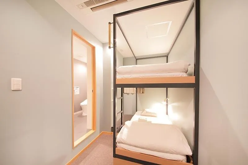 R Star Hostel Kyoto Japan